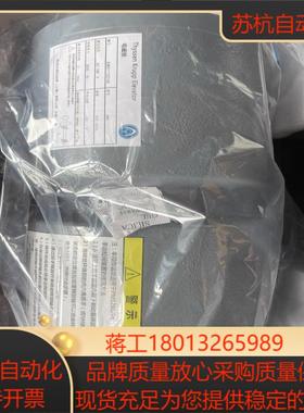 蒂森电梯抱闸制动器 DMB 16E1 PMS280PMS300曳引机全新原装现货