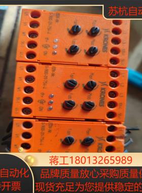 KRONES多德安全继电器BA9019 k现货3个0-9