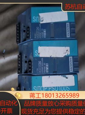 6EP1333-2BA20片功能正常使用