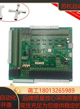 电梯主板 MCTC-MCB-BG 一体机 NICE10003000 控制柜板配件现货