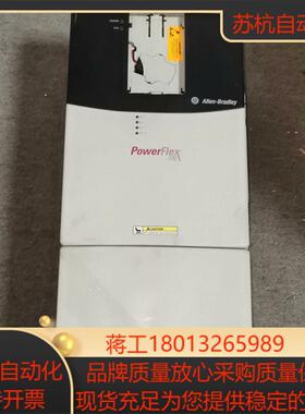 罗克韦尔变频器ab 700系列 3037kw 20bc07