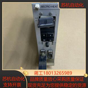 barmag巴马格模块7-8新