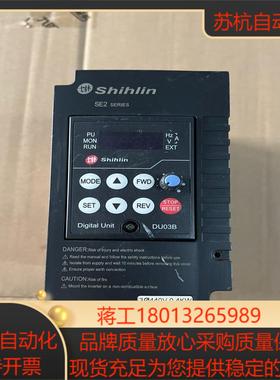 SE2-043-04K-DL 士林SE2 04KW 38