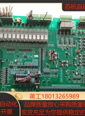 震雄注塑机Ai一lo一EP   Pev05电子尺版本