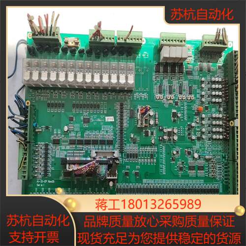 震雄注塑机Ai一lo一EP   Pev05电子尺版本