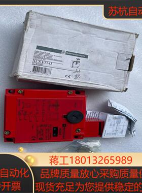 原装 XCSE5343 XCS-E5343插片式安全门