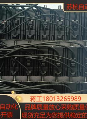 汇川 伺服电机 ISMH4-40B30CB-U234Z