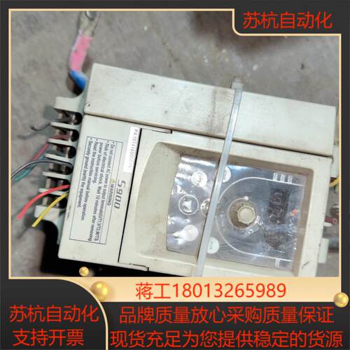 三基S900－4T22G变频器22KW380V
