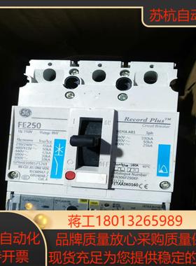 FEN36AA160KJF 3P 160A