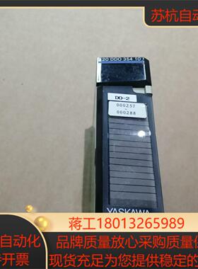 安川YASKAWA PLC 模块85新