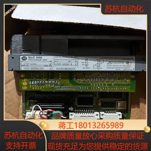 正品 罗克韦尔PLC全新原装 未使用 L532A 1747