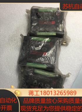 P-NET INTERFACE  PD3120 DIGITA