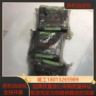 PD3120 INTERFACE DIGITA NET