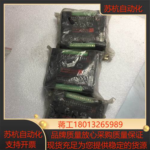 P-NET INTERFACE  PD3120 DIGITA