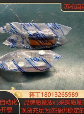 气动件 逻辑件 原装现货CROUZET高诺斯815030