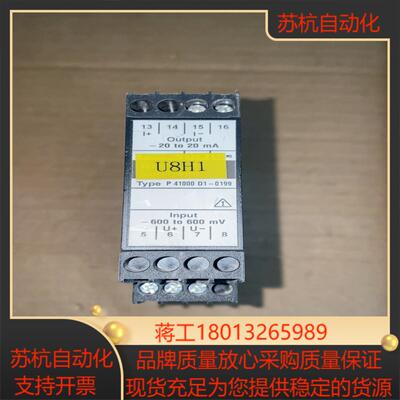 Knick P41000D1-0199 德国科尼克隔离放大器