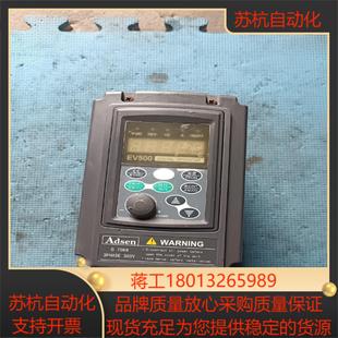 艾得森变频器075KW刚完好无损功能