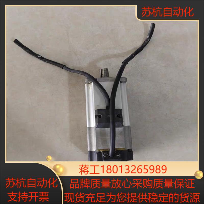 A5伺服电机MHMJ042G1V 400W带刹车剪线实图