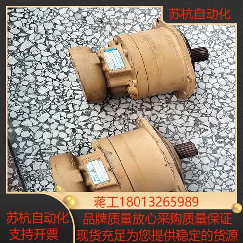 MS02-2-114-F02-2A50-3F00