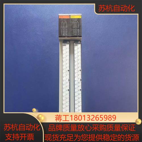 C500-OD412  C500-ID218