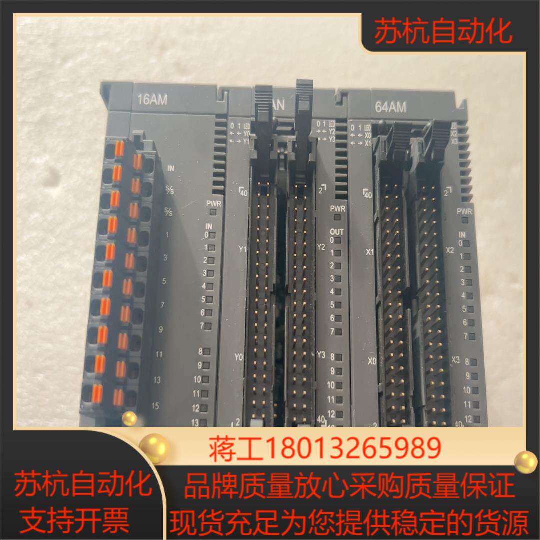 台达plc as16am10n-a