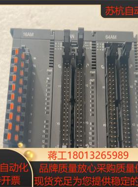 台达plc as16am10n-a