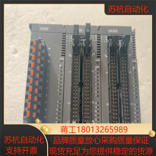 台达plc as16am10n-a