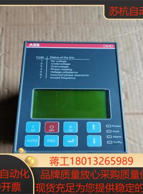 控制器 OMD800E480C    片