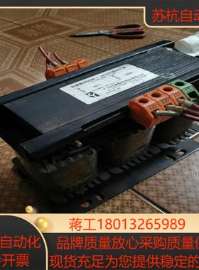科源DSBK-15kva伺服变压器 出来的功能正常