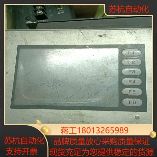 PRO-FACE  3180053-02  ST409-AG