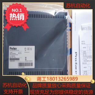 PFXGP4301TADW普洛菲斯GP-4301TW触摸屏57人机界面寸工业显示器