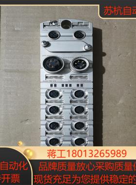 穆尔MURR总线模块MVK-MPNIO DI8 DO8 FS