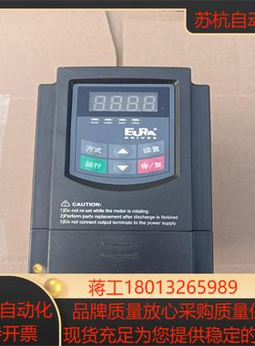 欧瑞变频器  DK800-0015T3   15KW38