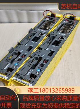 FANUC发那科31i-A系统主机A02B-0307-B82