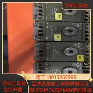 Pilz皮尔兹安全继电器型号PA 1S5只成色