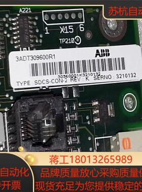 诚信ABBACS800510580880530等