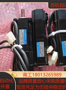 伺服马达q2aa05020dcs0e200w   1台