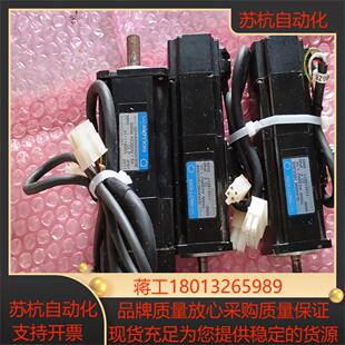 伺服马达q2aa05020dcs0e200w   1台