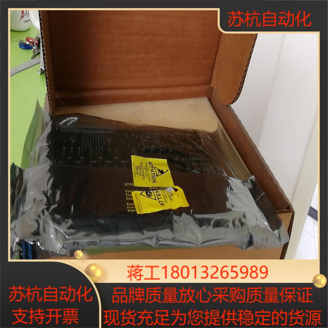 全新XYCOM16位模拟量输出模块XVME-531