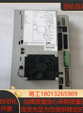 喷涂电源模块PDB-01原装现货用售出非质