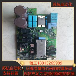丹佛斯变频器驱动电源板