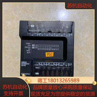 本13成色如图 a版 cp1e e20sdr