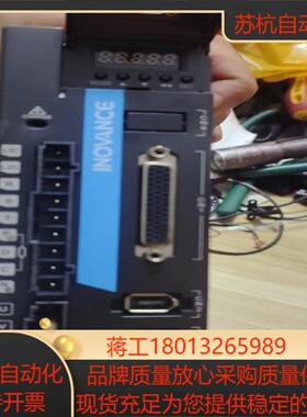 15KW汇川全新SV660PT5R4I伺服驱动器试机件