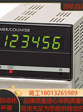 韩荣NUX计数器GX4-P51  GX7-P41 GX7-P42 GX7-P61 GX7-P62