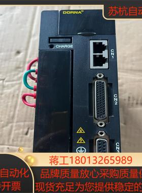 东菱EPS-B2P-0D75AA-A000功能成色漂