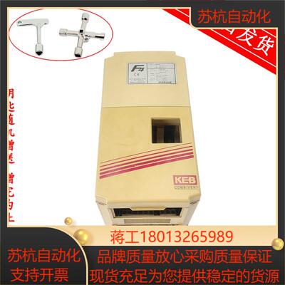 电梯配件科比KEB F4变频器 16F4F1G-4I30 15KW 原装KEB科比