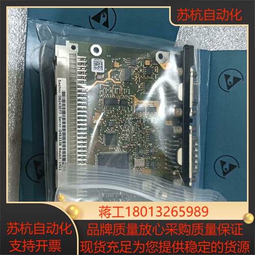 der11bsew变频器编码器卡口全新原装现货600一