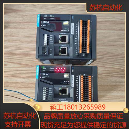汇川PLCH5U-1614MTD32轴11台标