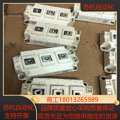 SEMIKRDN  SKM400GB125D  SKM400