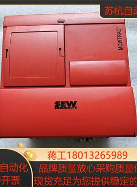 赛威变频器MOVITRAC 31C015-503-4-00议价
